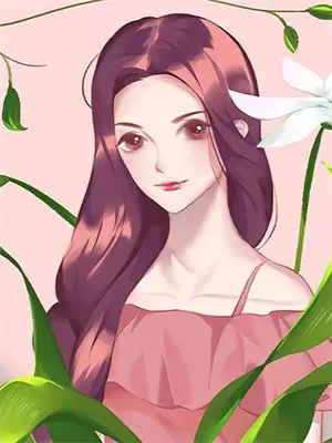 创造与毁灭：都市修真战