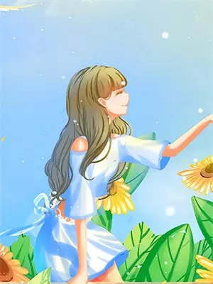 我靠离婚暴富后，前夫全家跪求复婚