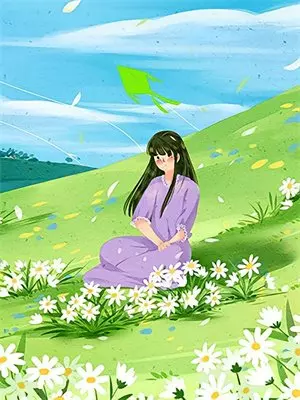 藏好，不能让小狐狸知道我爱的就是她