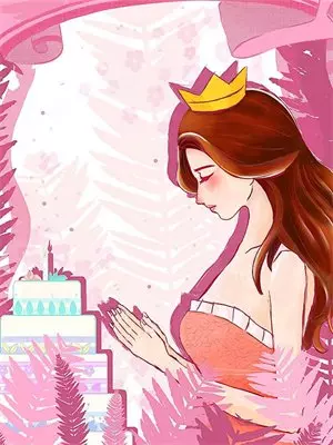 我知他非善类，却独予我温存